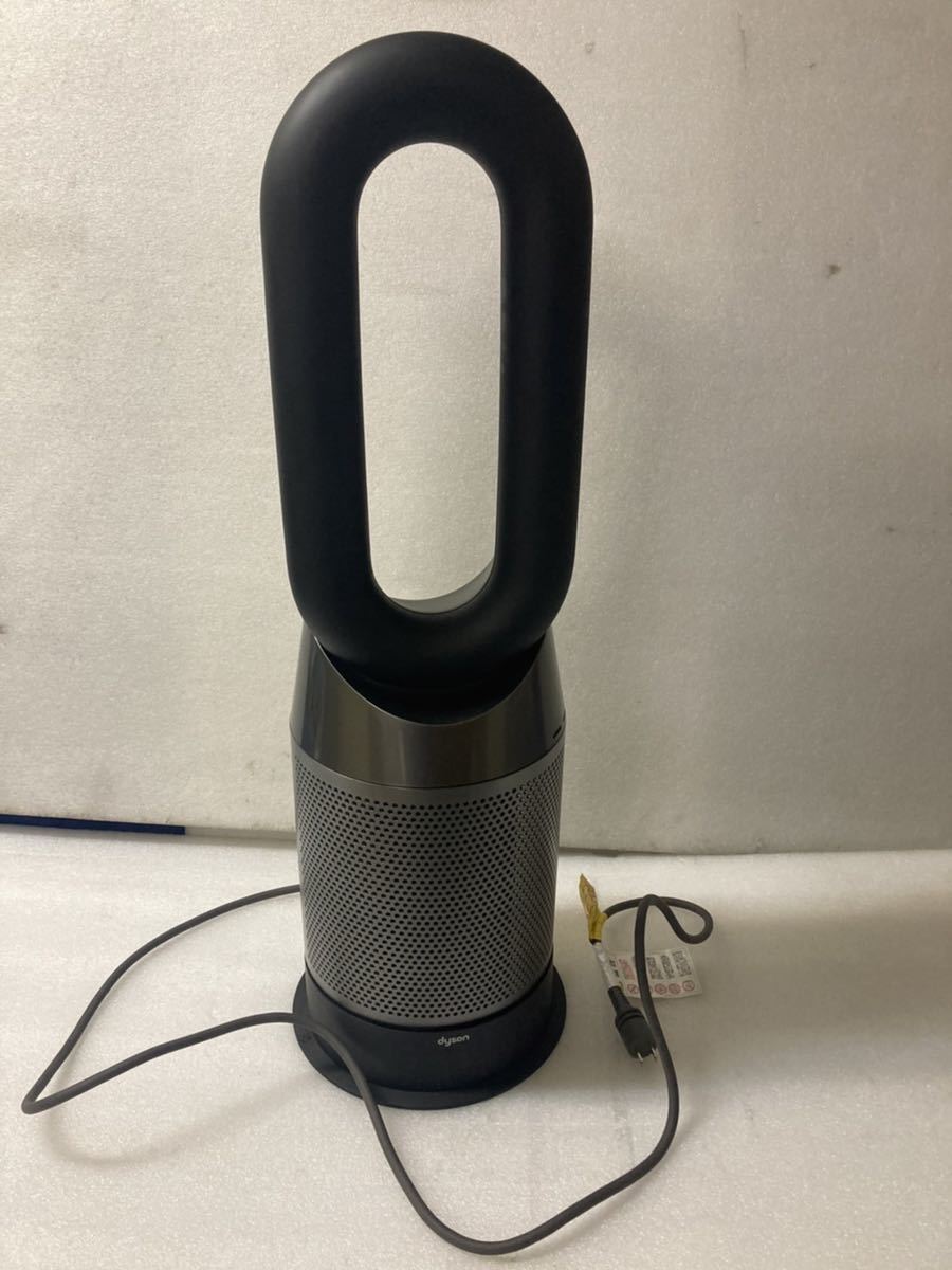 ☆Dyson ダイソン Pure Hot + Cool ピュアホットクール 空気清浄機能