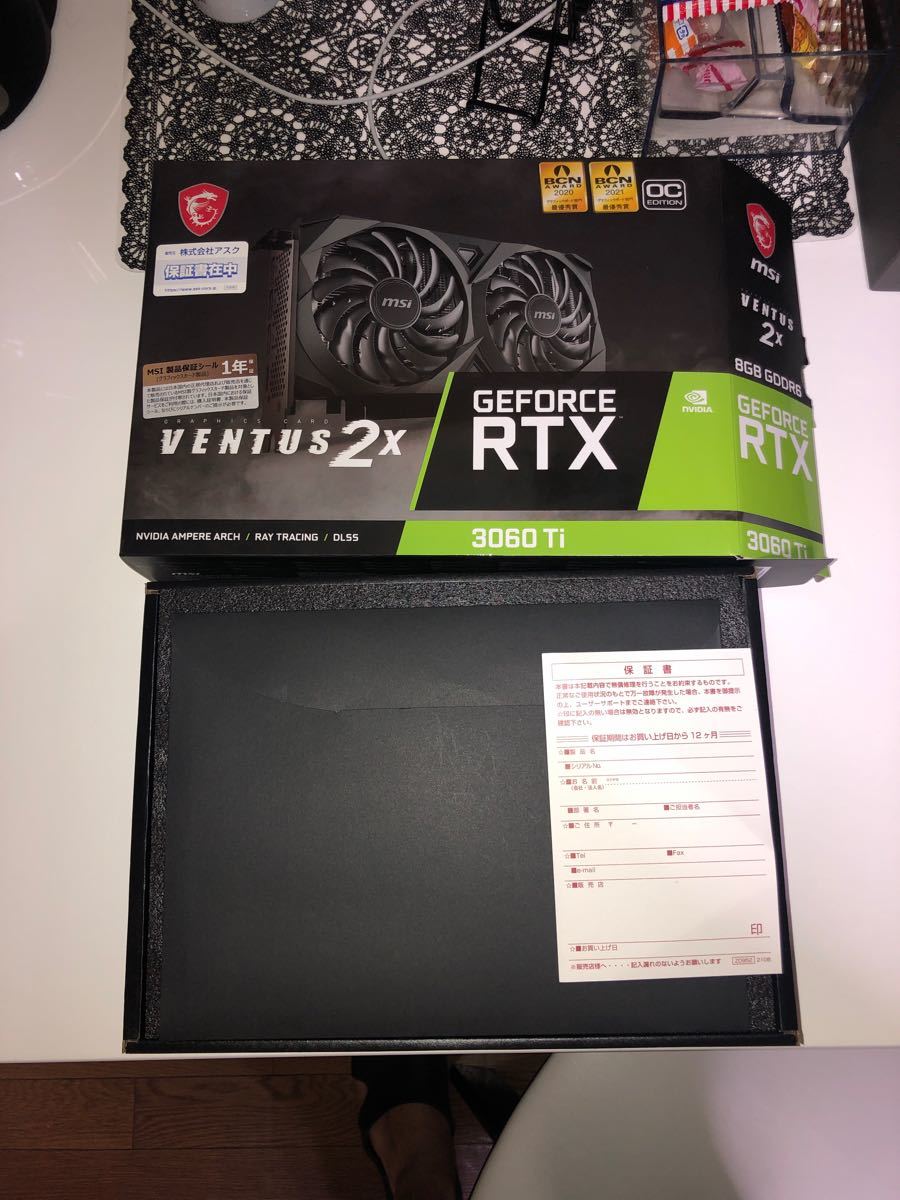 MSI GeForce RTX 3060 Ti VENTUS 2X OCV1 新品未使用未開封