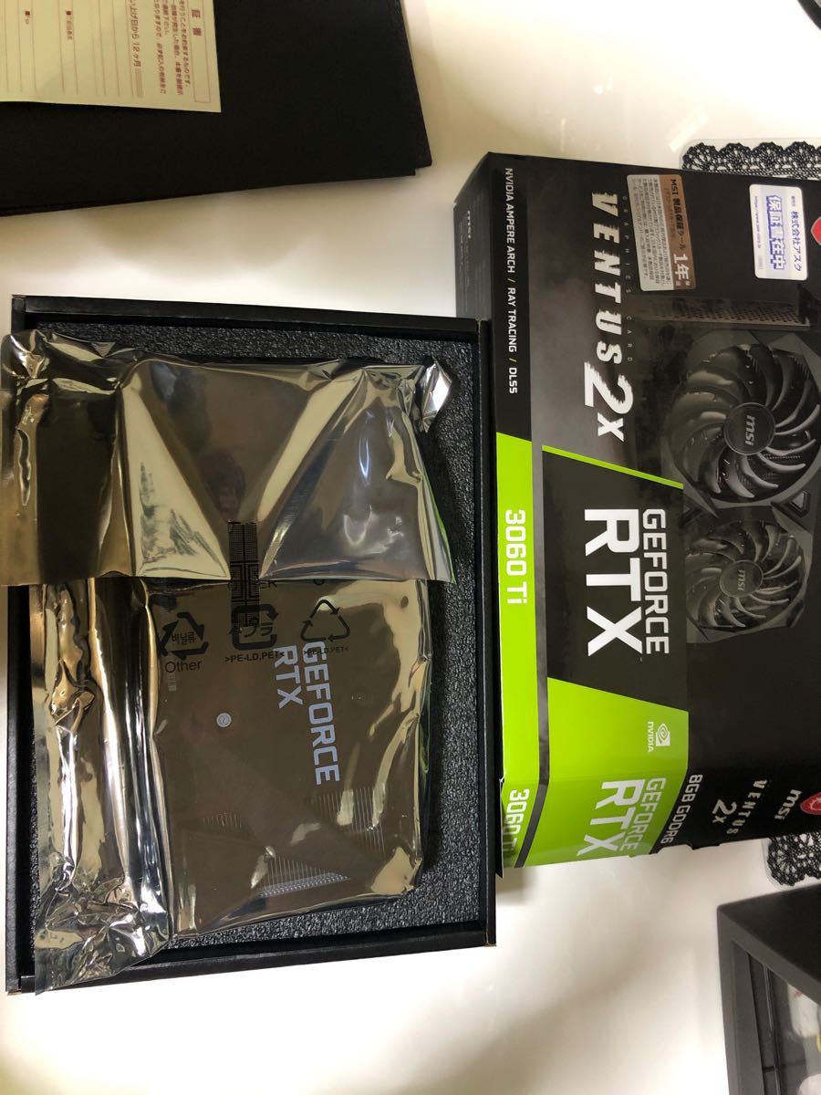 MSI GeForce RTX 3060 Ti VENTUS 2X OCV1 新品未使用未開封