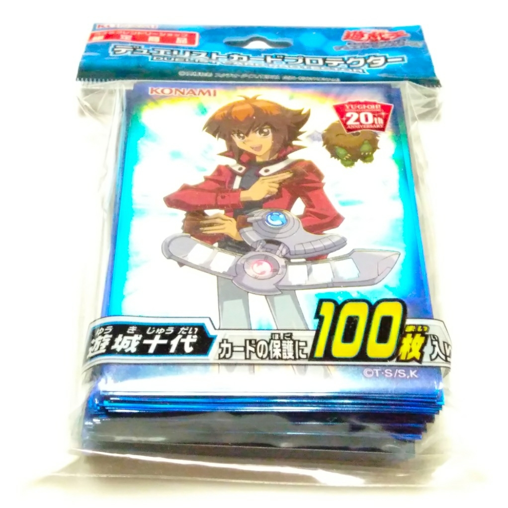  Konami friend Lee shop limitation card sleeve 100 sheets entering . castle Judai Yugioh te. Ellis to card protector E*HERO deck .
