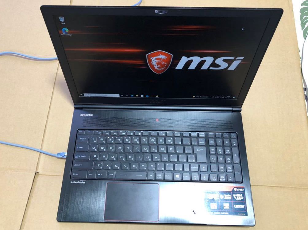 ゲーミングノートPC MSI GS63 stealth 8RD058JP i7 GTX1050ti搭載