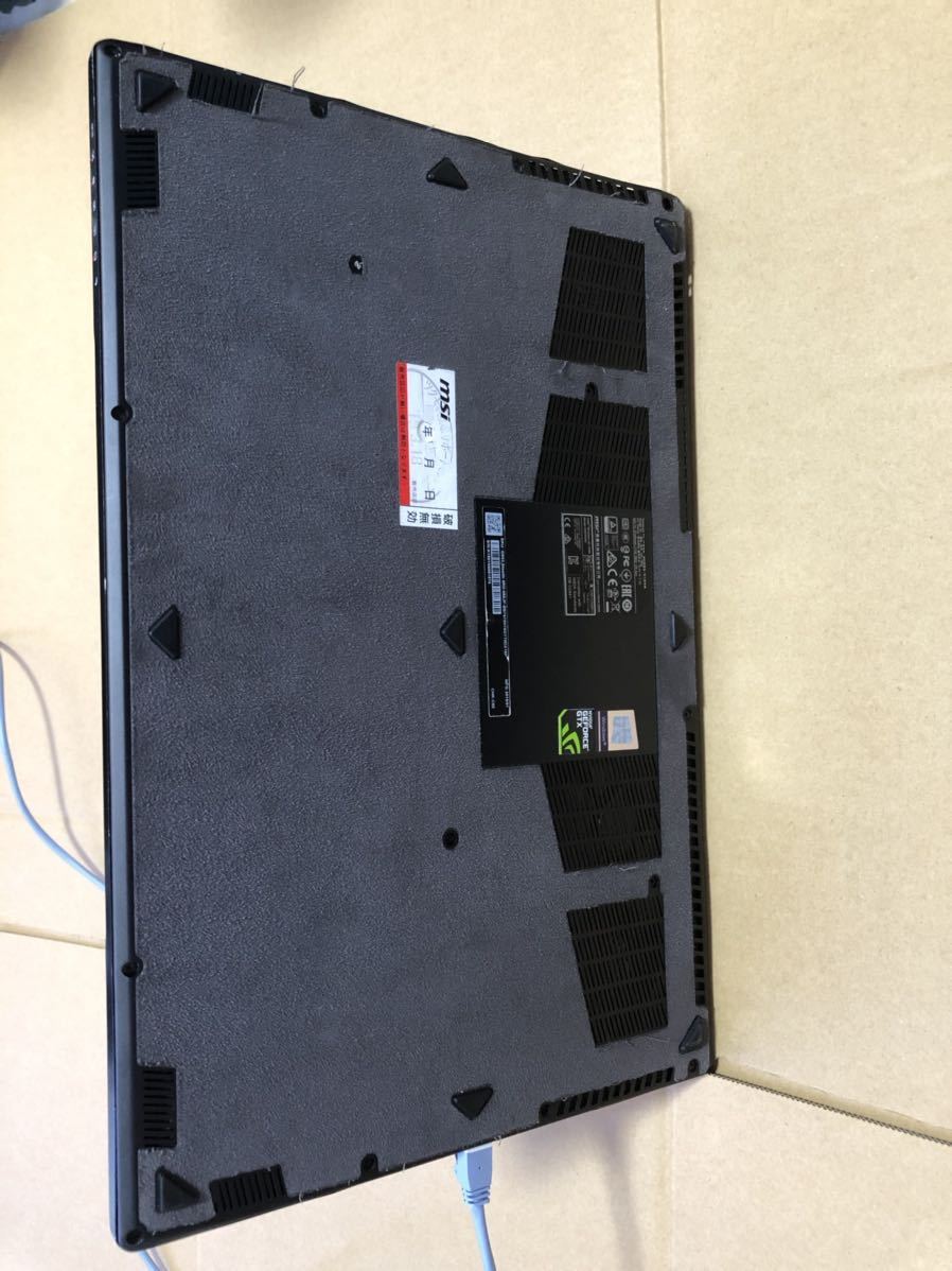 ゲーミングノートPC MSI GS63 stealth 8RD058JP i7 GTX1050ti搭載
