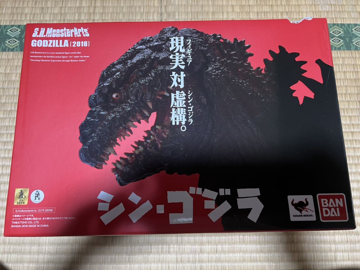S.H.モンスターアーツ シン・ゴジラ ゴジラ (2016) S.H.MonsterArts 第