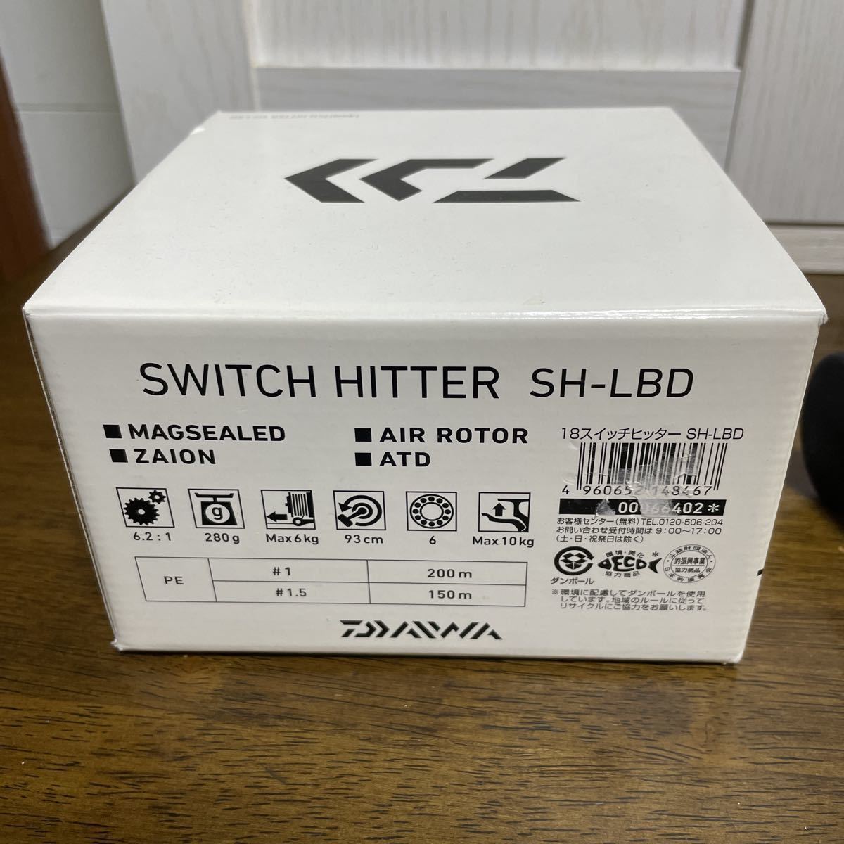 未使用品 ダイワ 18 スイッチヒッター LBD DAIWA SWITCH HITTER レバー