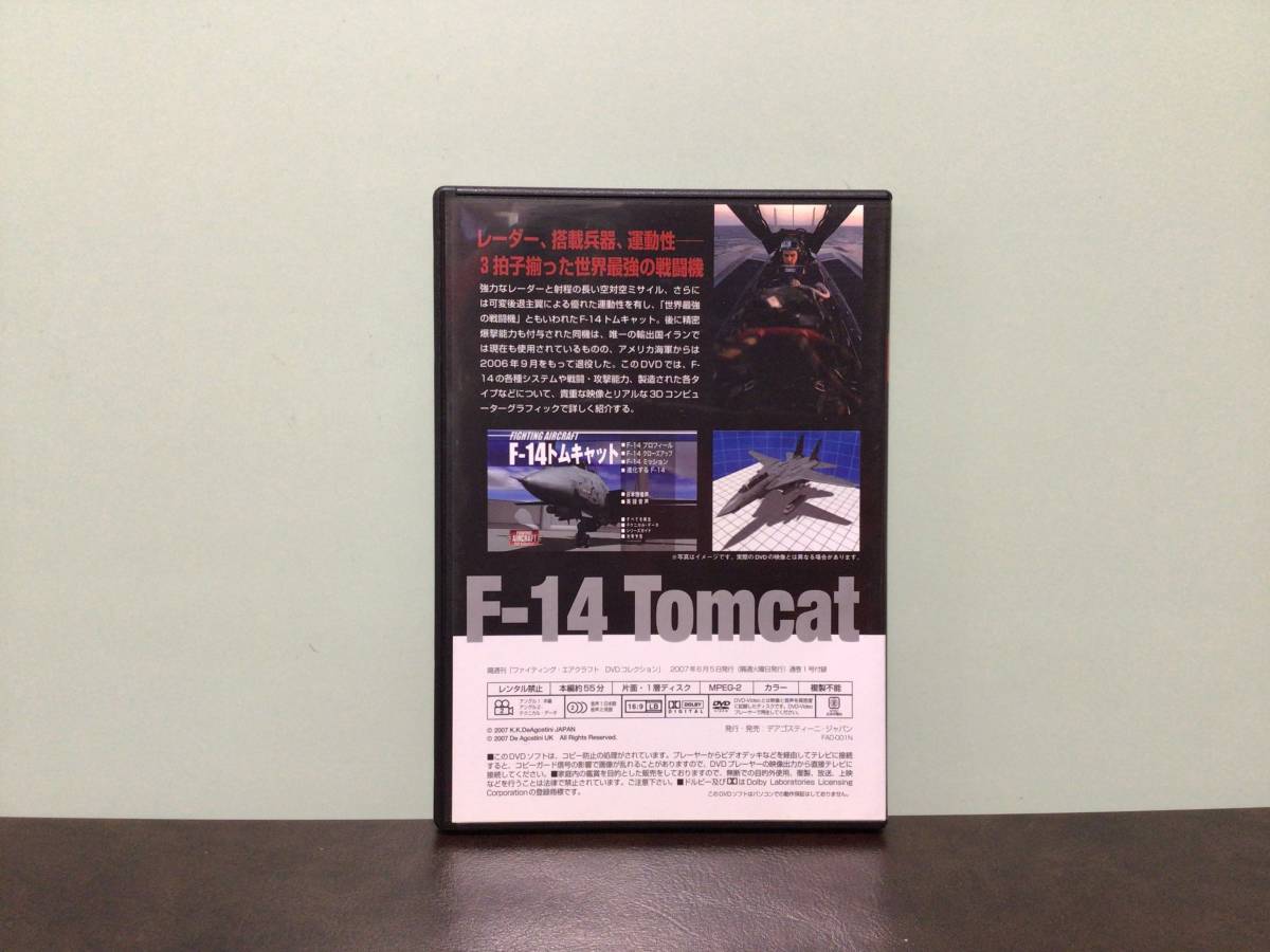 ②⑦ б/у *F-14Tomcat Tomcat DVD