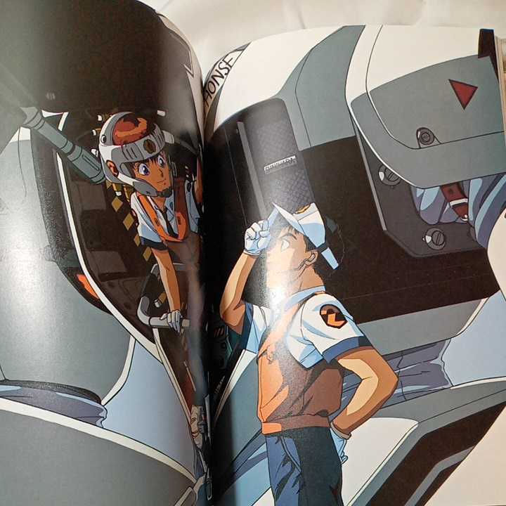 zaa-319 THE MOBILE POLICE PATLABOR Pulsation―高田明美画集 (DRAGON MAGAZINE SPECIAL) 大型本 1990/11/1|Yahoo!フリマ(旧PayPayフリマ) zaa-319 THE MOBILE POLICE PATLABOR Pulsation―高田明美画集 (DRAGON MAGAZINE SPECIAL) 大型本 1990/11/1|Yahoo!フリマ(旧PayPayフリマ)
