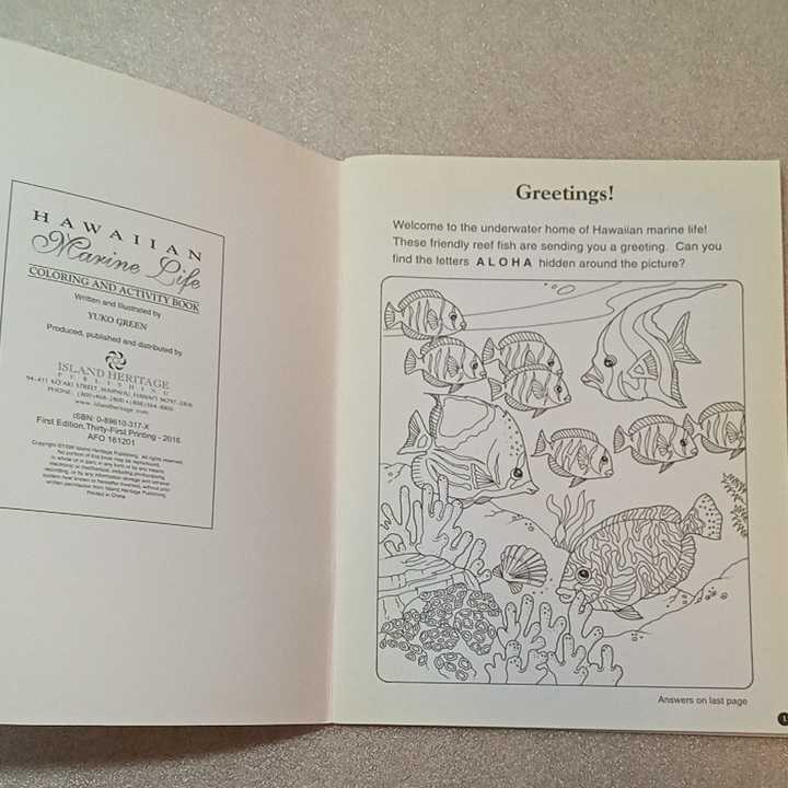 zaa-320♪Hawaiian Marine Life Coloring & Activity Book ペーパーバック 1998/1/1 英語版 Yuko Green (著)