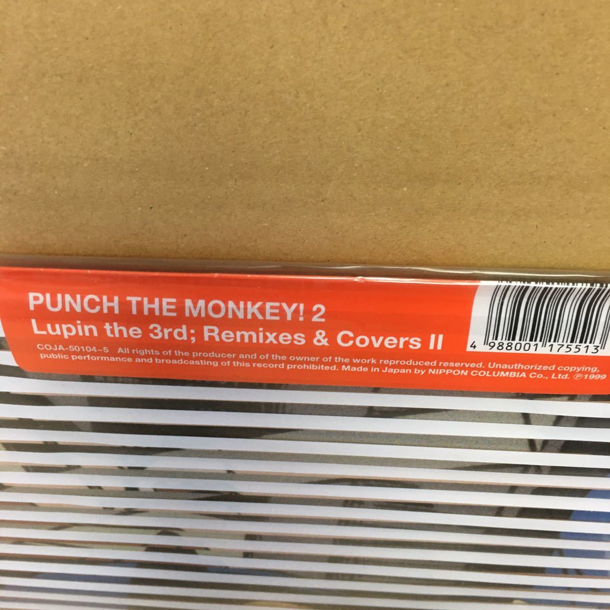 新品未開封 LP 2枚組　PUNCH THE MONKEY! 2 / Lupin the 3rd ; Remixes & Covers　ルパン三世_画像3