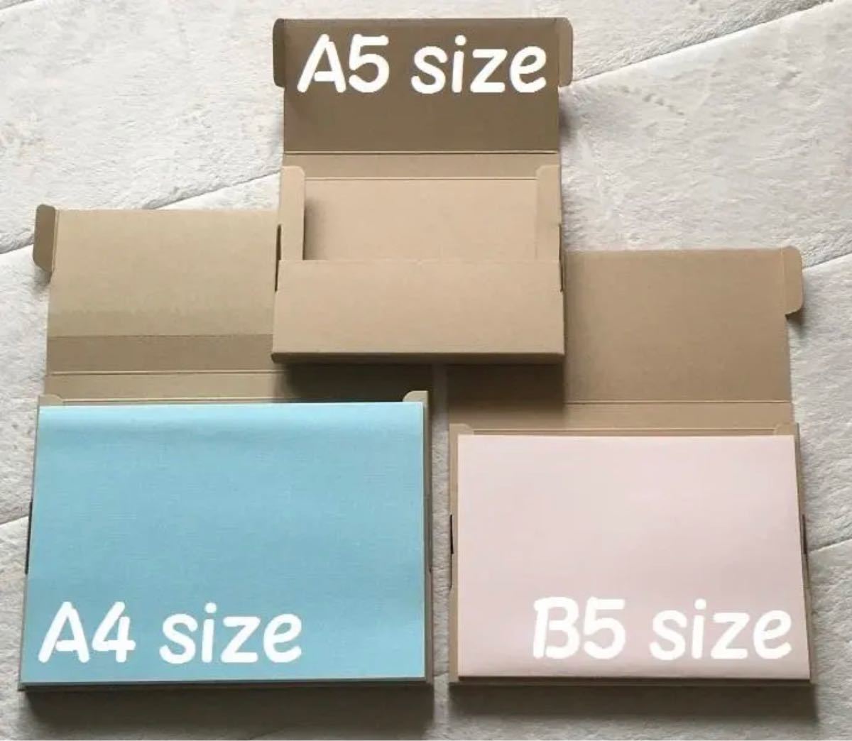 新品特価品 - ネコポス最大サイズ 小箱 国内生産 ダンボール A4