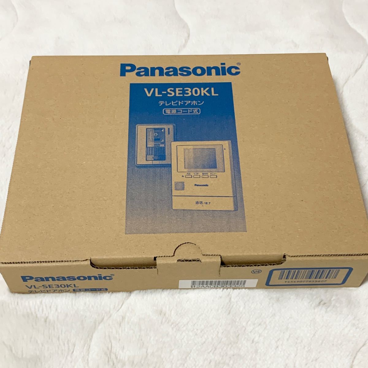 未開封品☆VL-SE30KL テレビドアホン Panasonic | laninternet.com.br