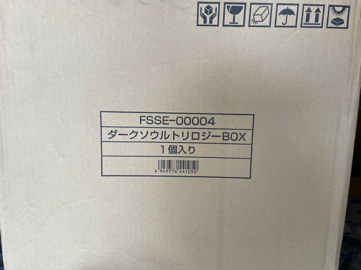 新品未開封 DARK SOULS TRILOGY BOX ダークソウル トリロジーボックス