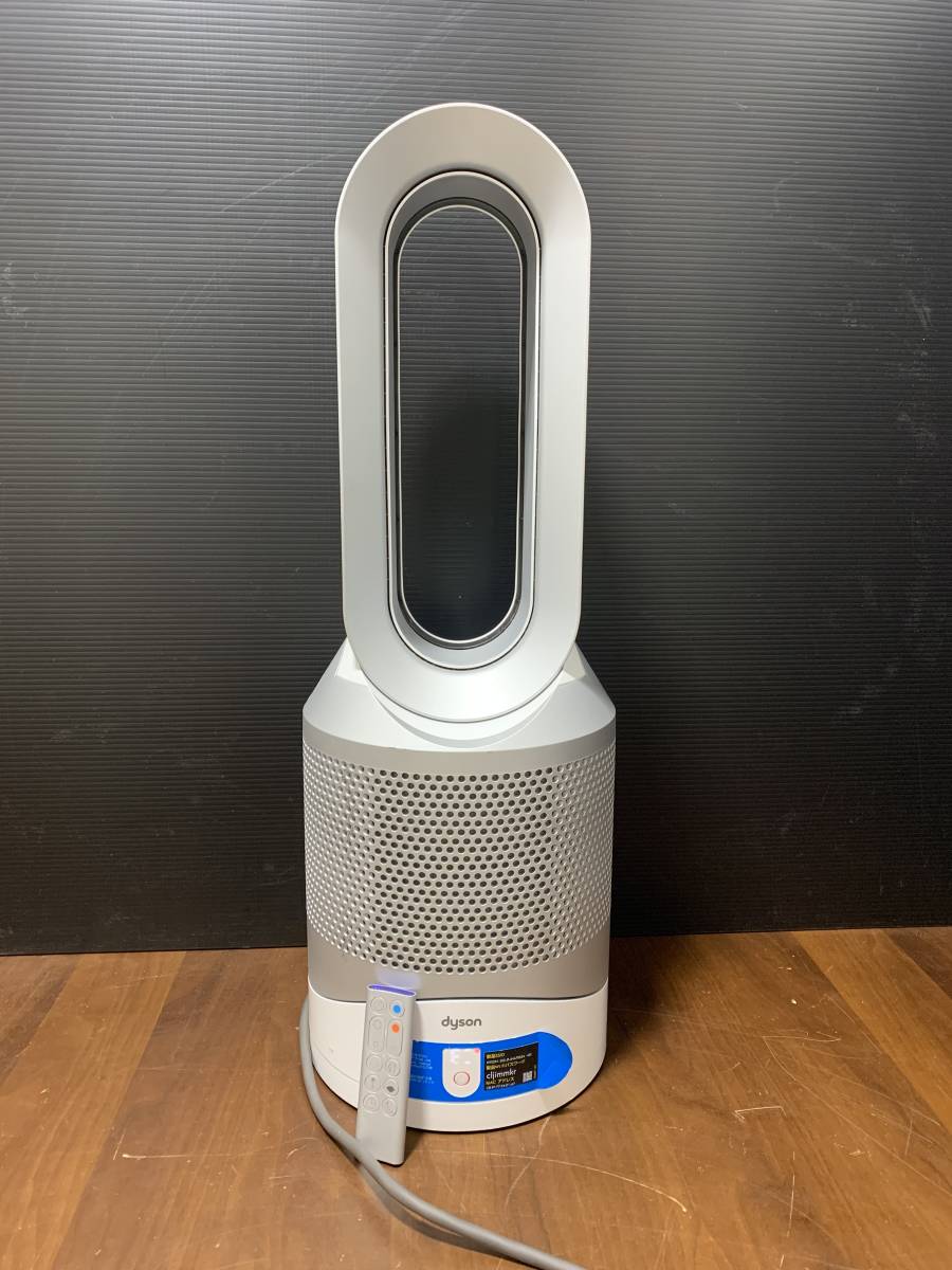 ☆dyson ダイソン HP03 空気清浄機能付ファンヒーター リモコン付き