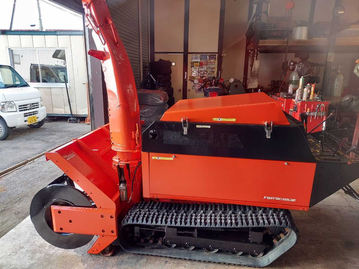 フジイ 大型 除雪機 FSR1238DF ディーゼル ターボ 38馬力 フジイ 大型 除雪機 FSR1238DF ディーゼル ターボ 38馬力