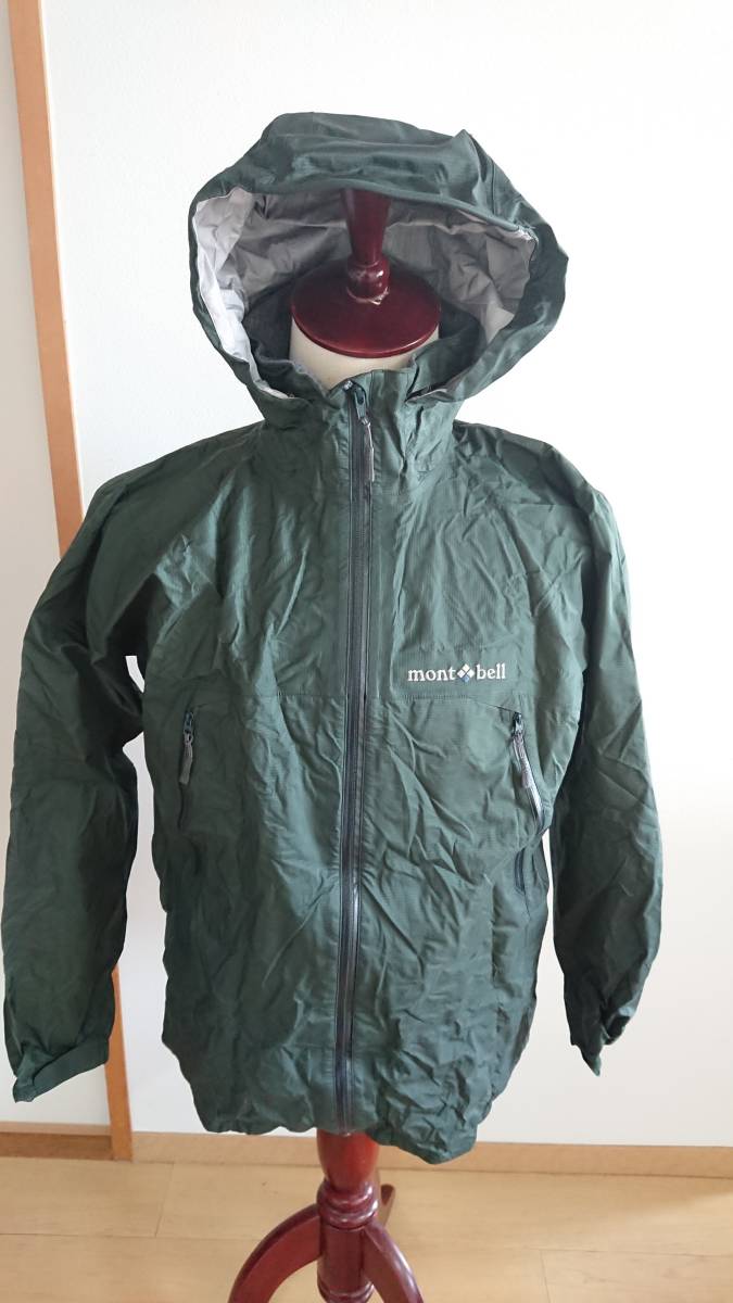 Y モンベル Mont Bellゴアテックスgore Tex レインダンサー ジャケット 茶 1126 メンズxl Mens 184 中古 Southwestne Com Y モンベル Mont Bellゴアテックスgore Tex レインダンサー ジャケット 茶 1126 メンズxl Mens 184 中古 Southwestne Com