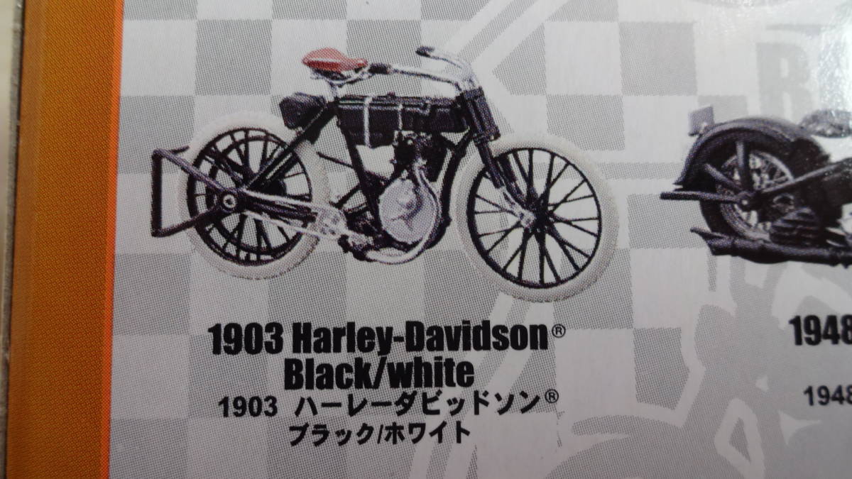 ☆未使用品 1/24 Maisto 1903 Harley Davidson Black / White 1903 ハーレーダビッドソン ブラック / ホワイト ☆_画像3