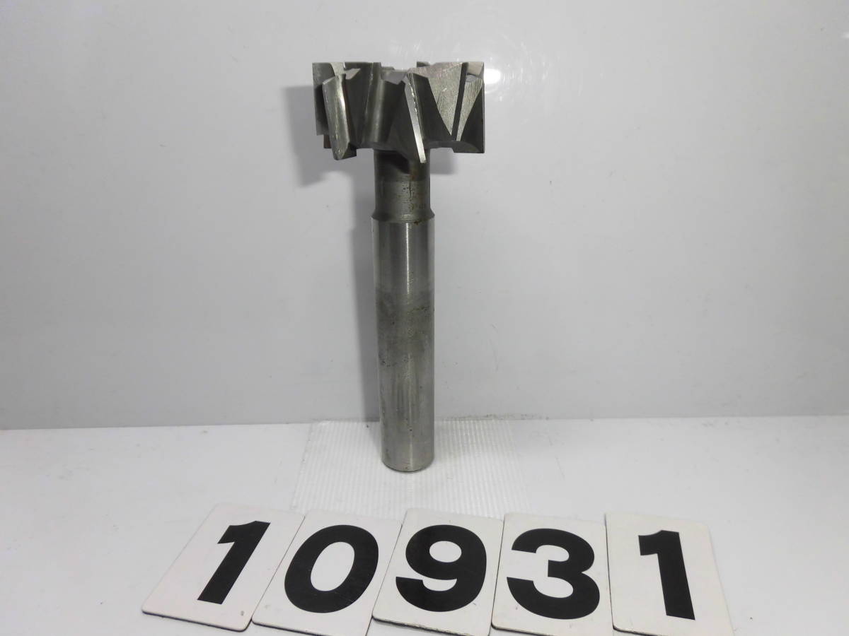 10931 Φ40×20 SΦ16 ハイス Tスロ Tスロットカッター 大径 美品工具、DIY用品