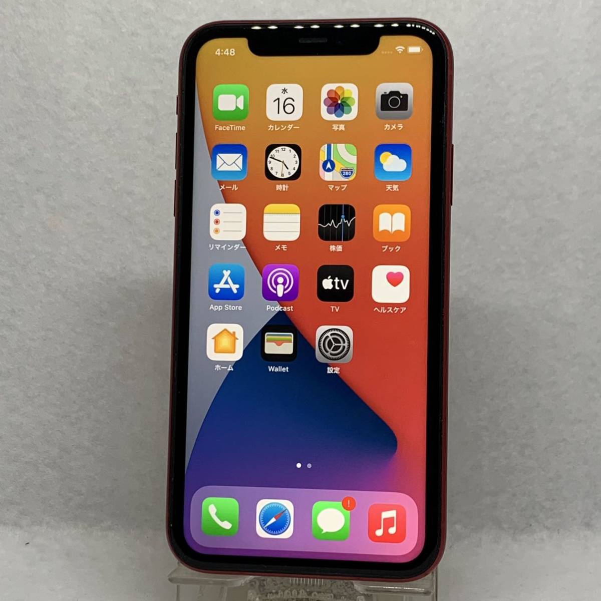 3076【SIMフリー良品】iPhone11 64GB プロダクトレッド バッテリー86