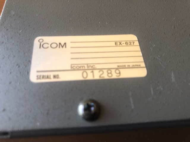 Yahoo!オークション - ICOM アンテナり替え機 EX-627 Yahoo!オークション - ICOM アンテナり替え機 EX-627