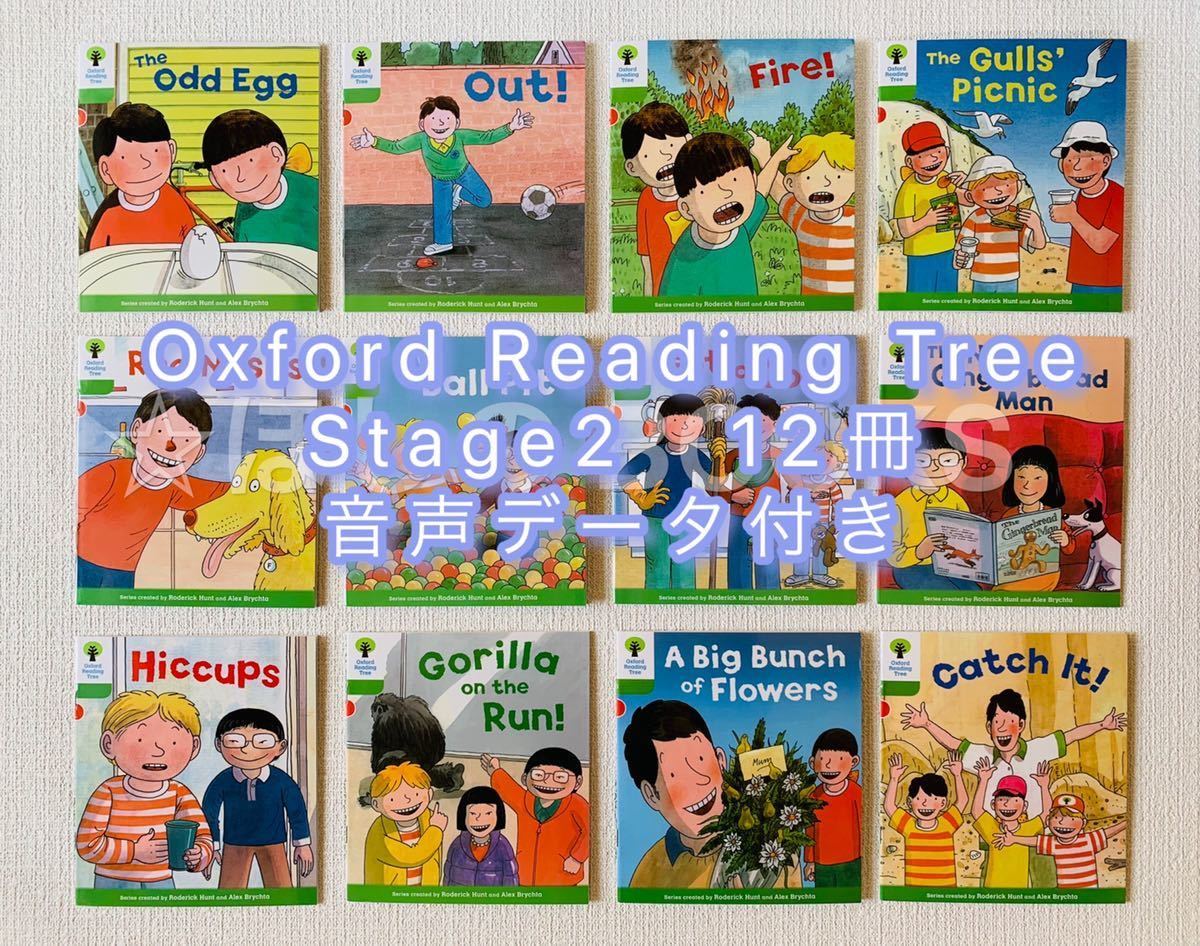 Oxford Reading Tree】Stage 2(12冊)ORT 多読 a2zm7WsOTQ ...