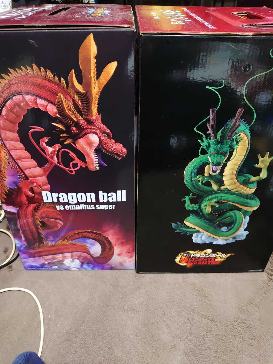 一番くじ ドラゴンボール 一番くじラストワン賞 神龍2種類セット 箱 