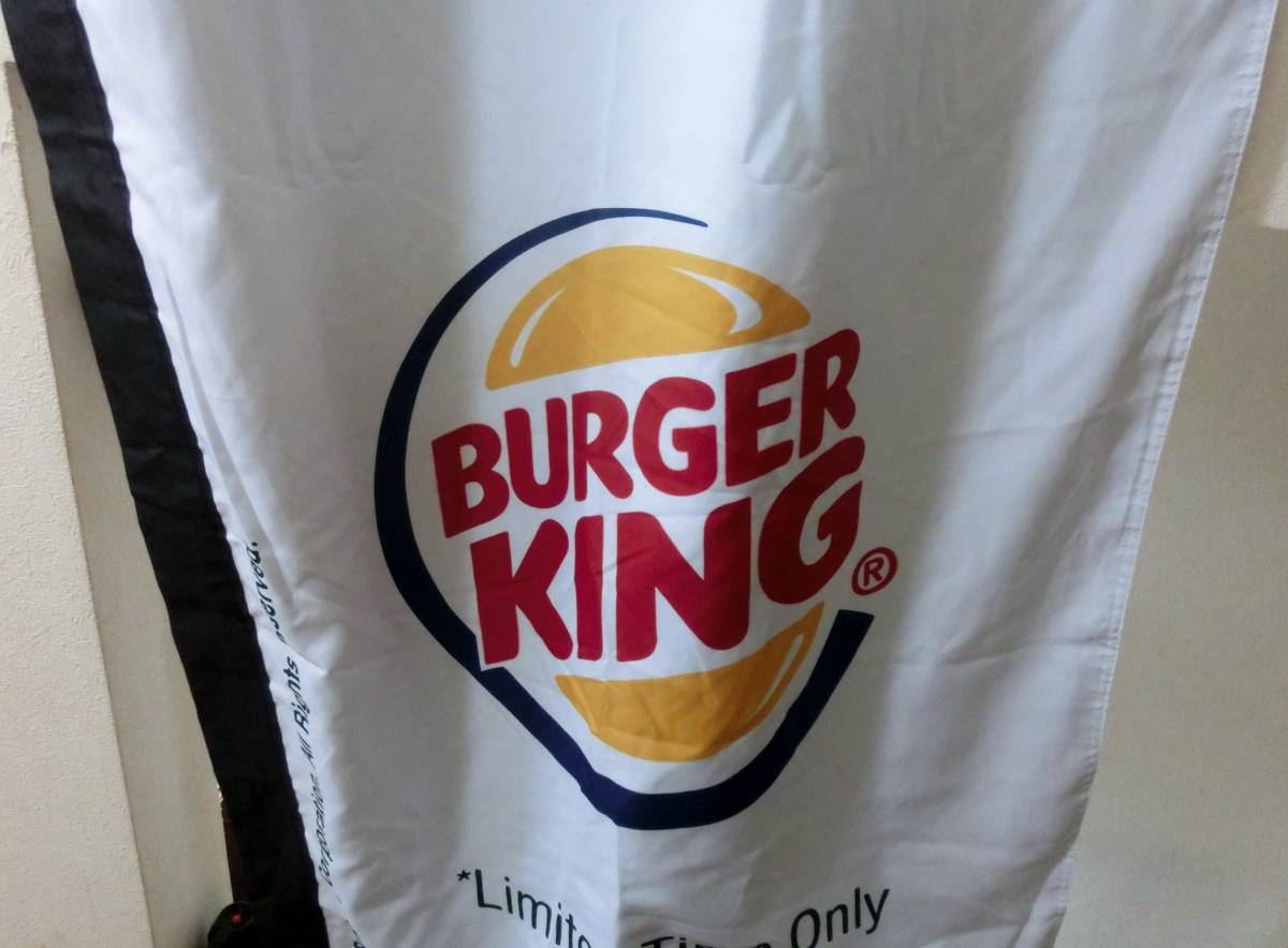【お気にいる】 2013年　バーガーキング　＄4.99　Combo Meal　のぼり旗 その他