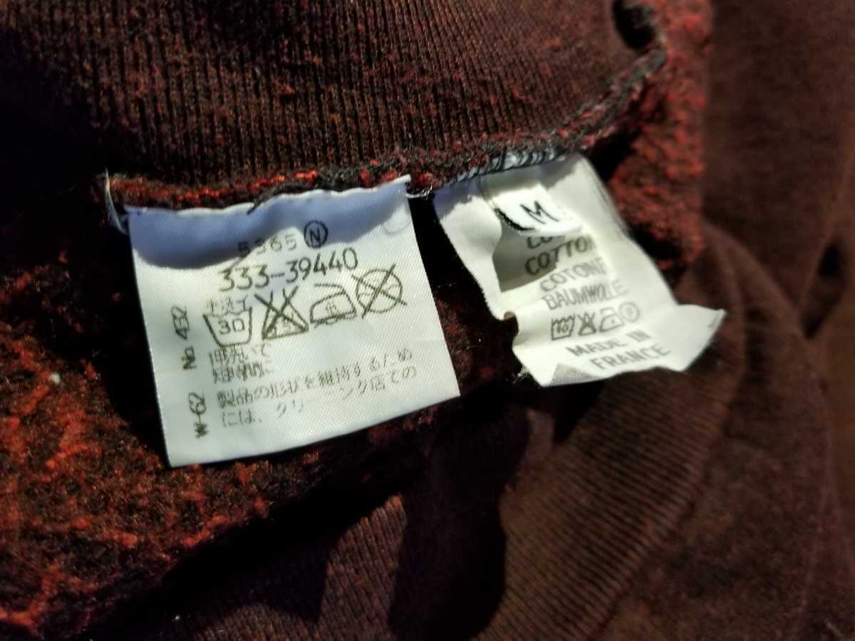 配送員設置 Martin Margiela 00s初期 アーティザナル 型抜き再構築