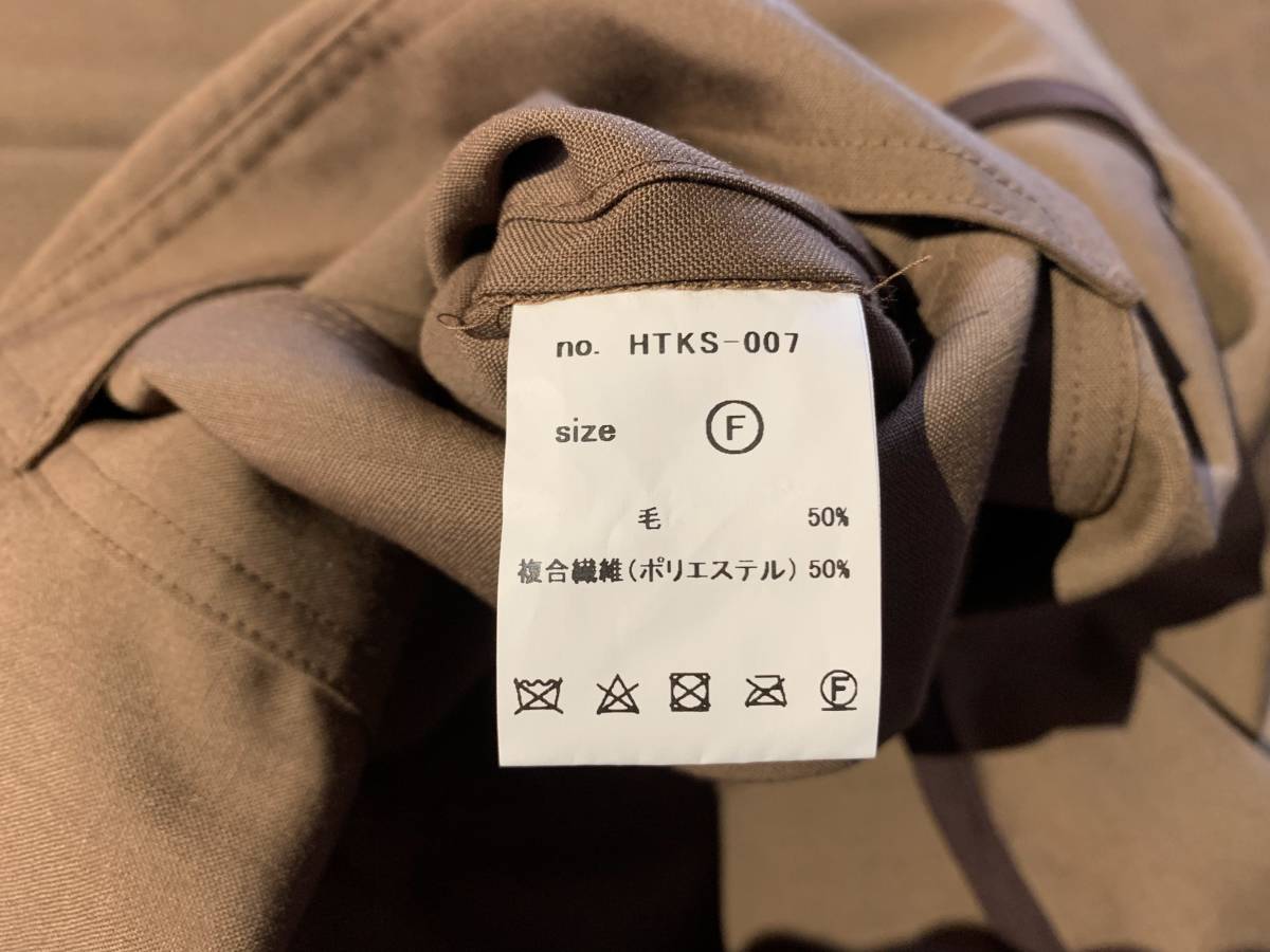 HOMELESS TAILOR BARBER VEST HTKS-007 ホームレステイラー バーバー