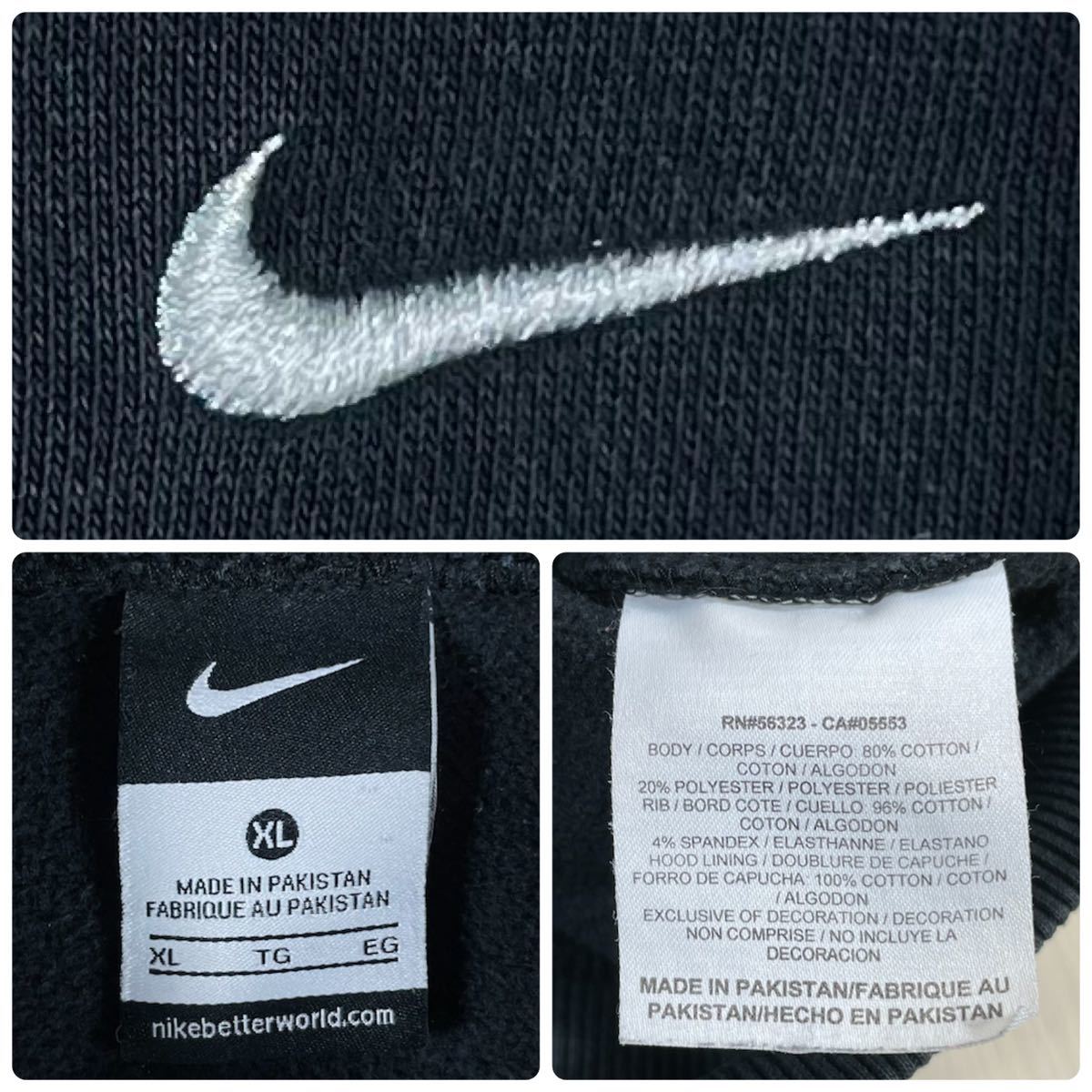 定番アイテム】NIKE ナイキ ワンポイント 刺繍 スウッシュ 裏起毛