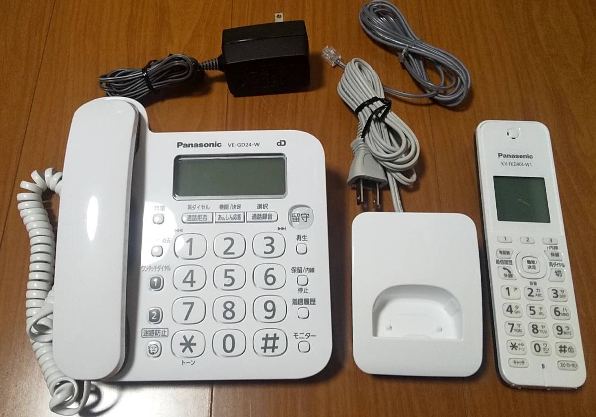 Panasonic コードレス電話機 子機1台付 VE-GD24DL-W パナソニック RU ...