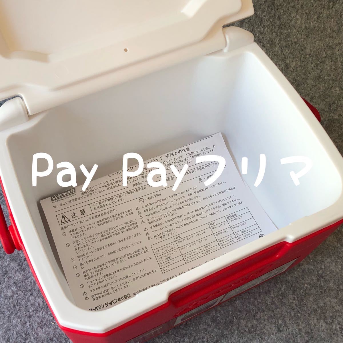 コールマン クーラーボックス 26L/4 7Lセット ピンク/レッド コールマン クーラーボックス 26L/4 7Lセット ピンク/レッド