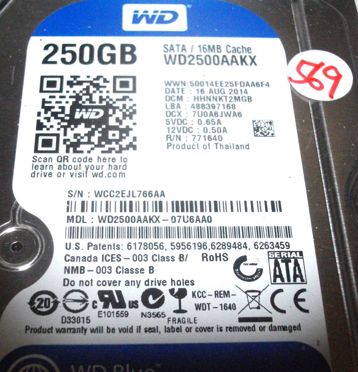 569 Western Digital WD2500AAKX 250GB　SATA 3.5インチHDD_画像2