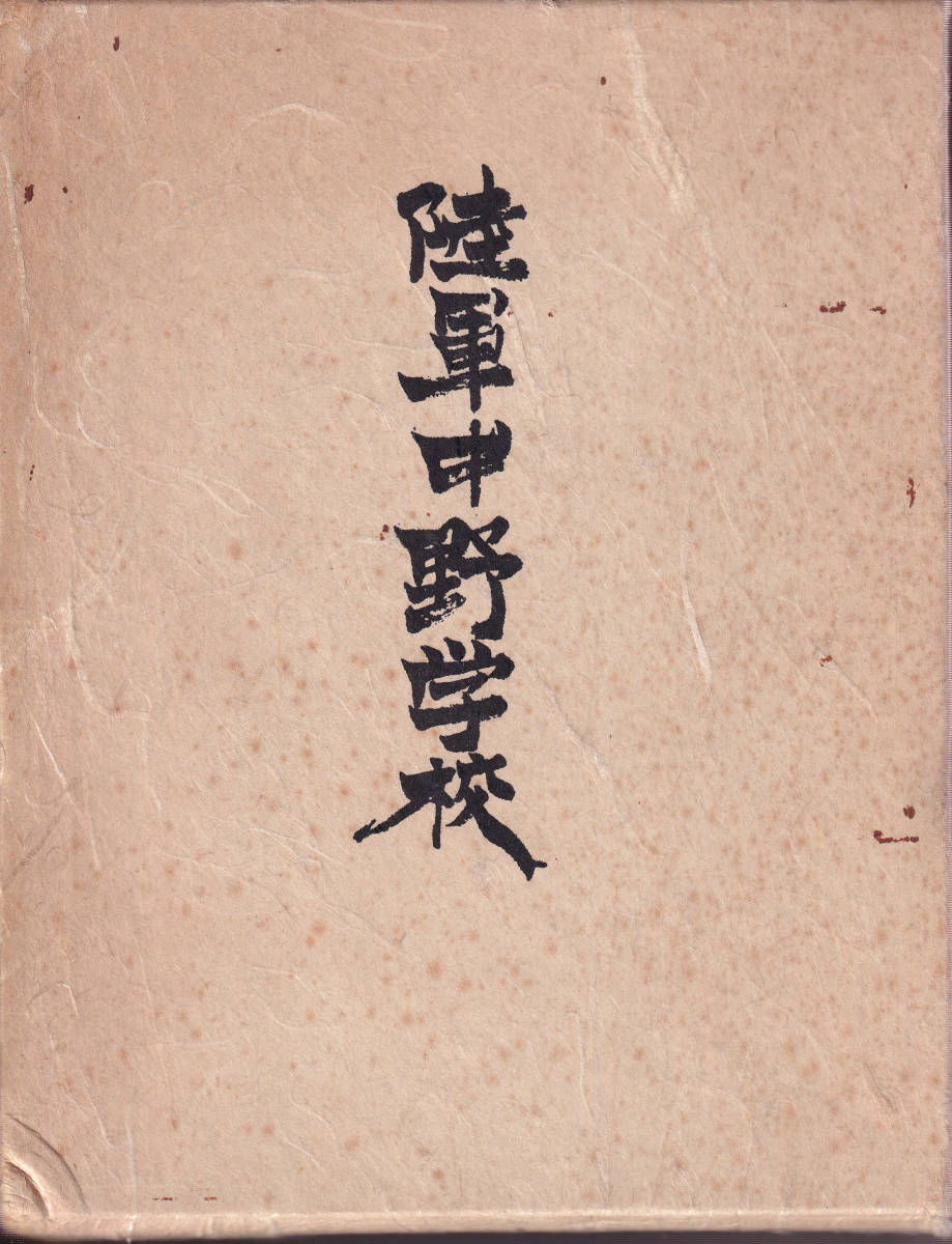 石立鉄男生誕70周年記念企画第5弾 婦警候補生物語 DVD-BOX デジタルリマスター版【昭和の名作ライブラリー 第11集】 g6bh9ry 石立鉄男生誕70周年記念企画第5弾 婦警候補生物語 DVD-BOX デジタルリマスター版【昭和の名作ライブラリー 第11集】 g6bh9ry