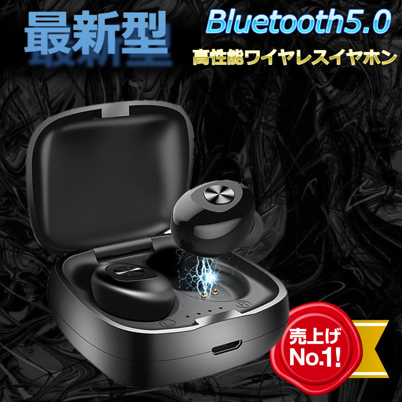 Bluetoothイヤホン カナル型イヤフォン XG12 黒 最新版 Bluetoothイヤフォン ワイヤレスイヤホン ワイヤレスイヤフォン カナル式 