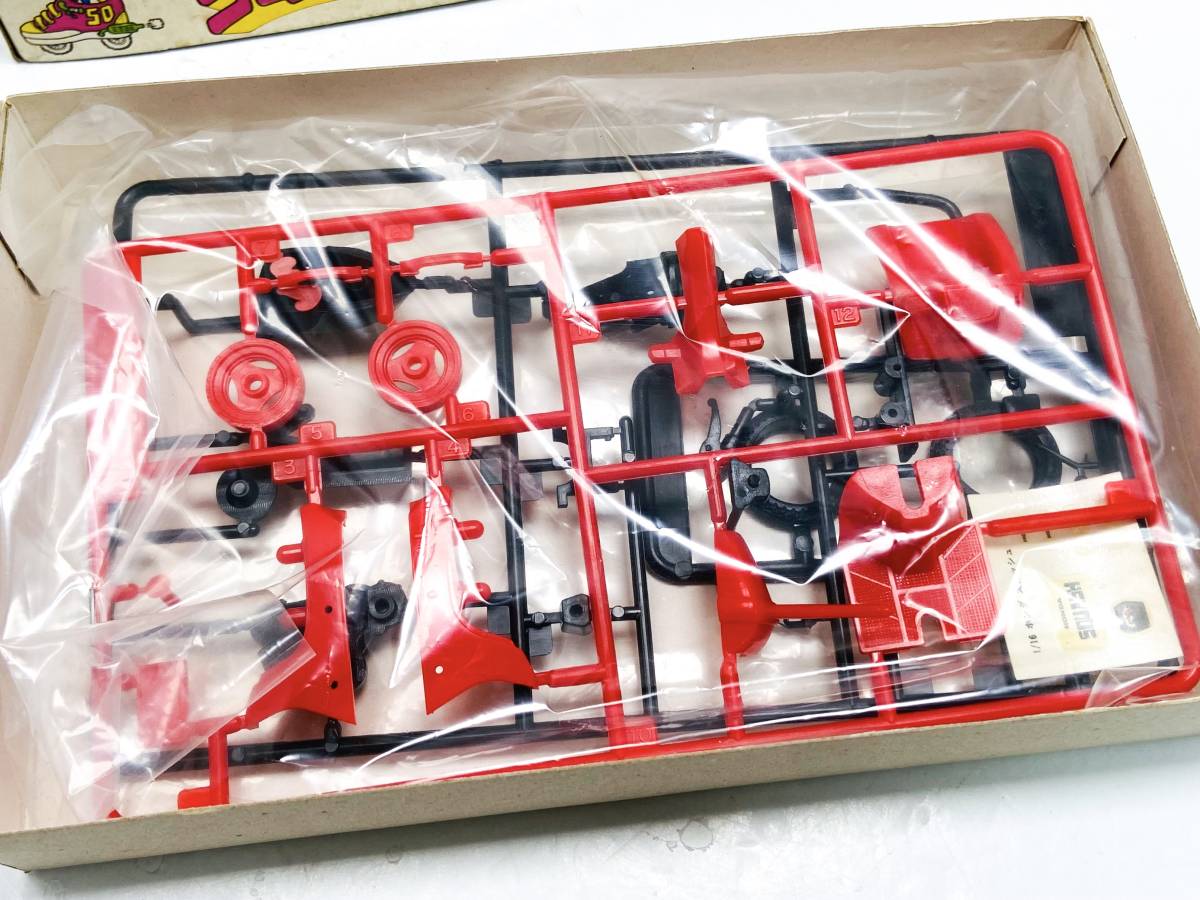 スカッシュ SQUASH ホンダ HONDA 1/16 ノーシン 大滝製作所
