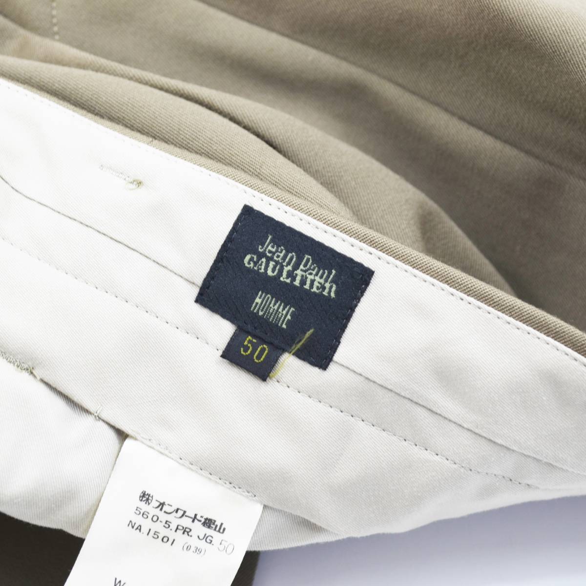 クオリティ ̄ Jean-Paul - Jean Paul Gaultier Homme スラックスパンツ