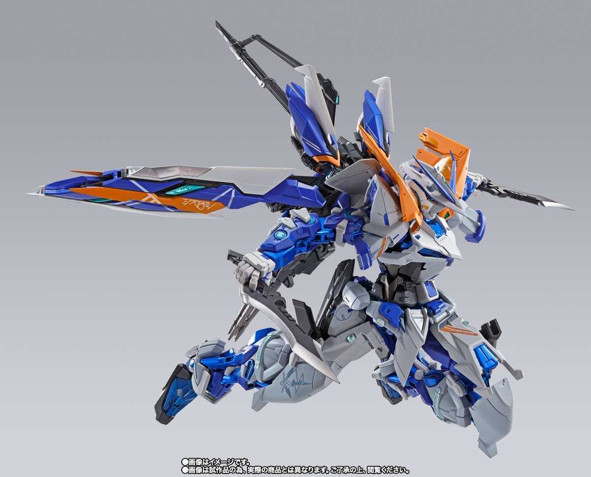 レビュー高評価のおせち贈り物 未開封 メタル ビルド ガンダム