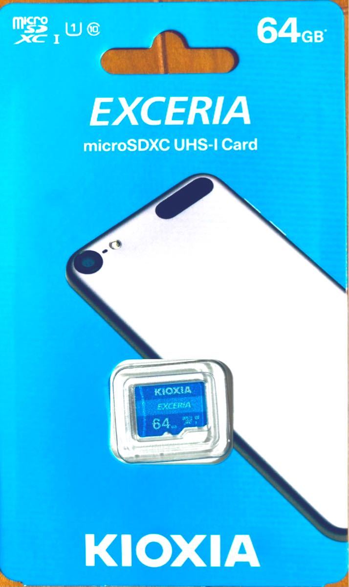 microSDカード　マイクロSDカード　64GB キオクシア　2枚