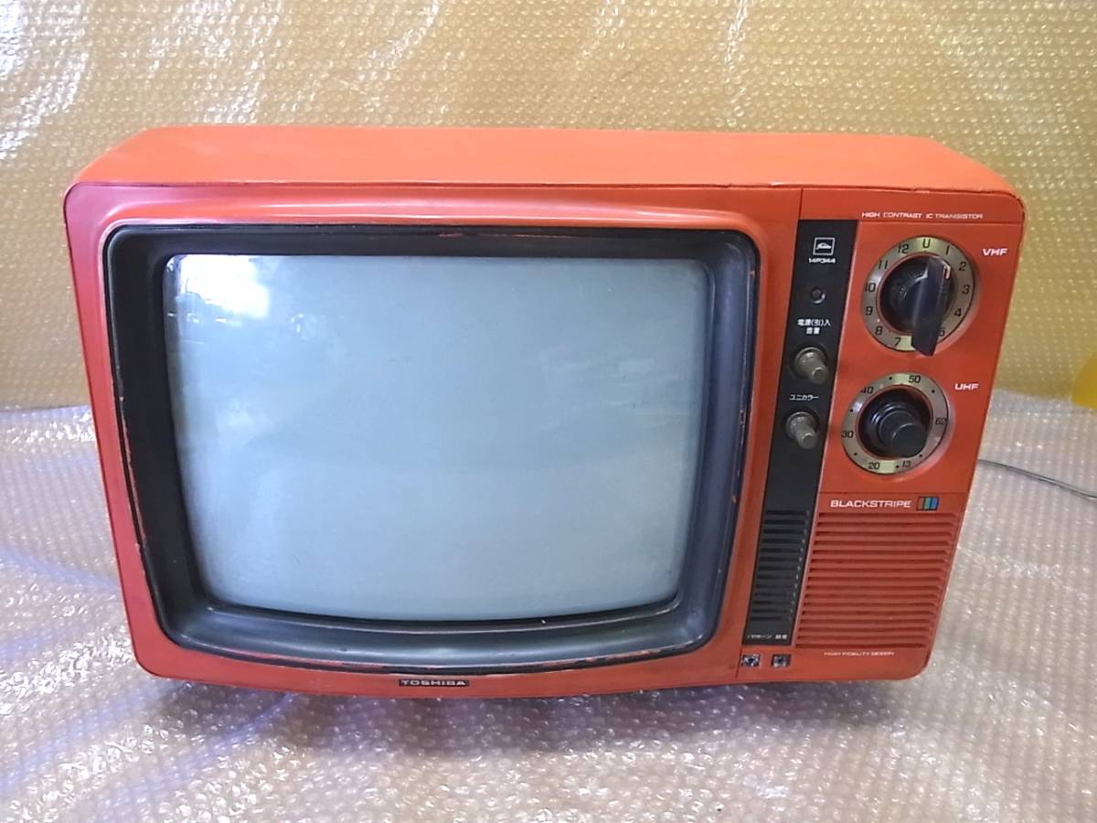 昭和レトロ！　東芝　ブラウン管カラーテレビ　14P344　ジャンク品_画像1