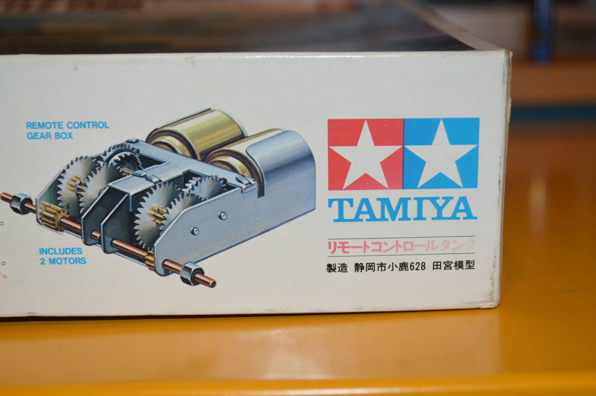 小鹿タミヤ 1/35 陸上自衛隊 74式戦車 リモコン 未組立 小鹿タミヤ 1/35 陸上自衛隊 74式戦車 リモコン 未組立