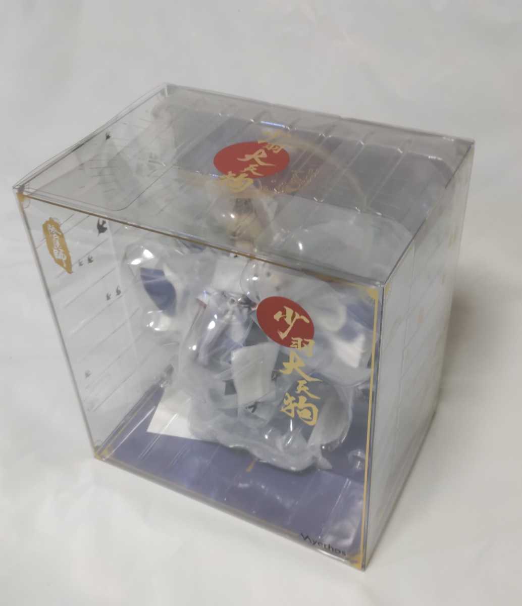 Myethos 陰陽師 少羽大天狗 ミートス フィギュア | bioimune.com.br