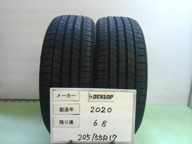 2020年製 ダンロップ エナセーブ RV505 205/55R17 国産4本 | adcmed.com