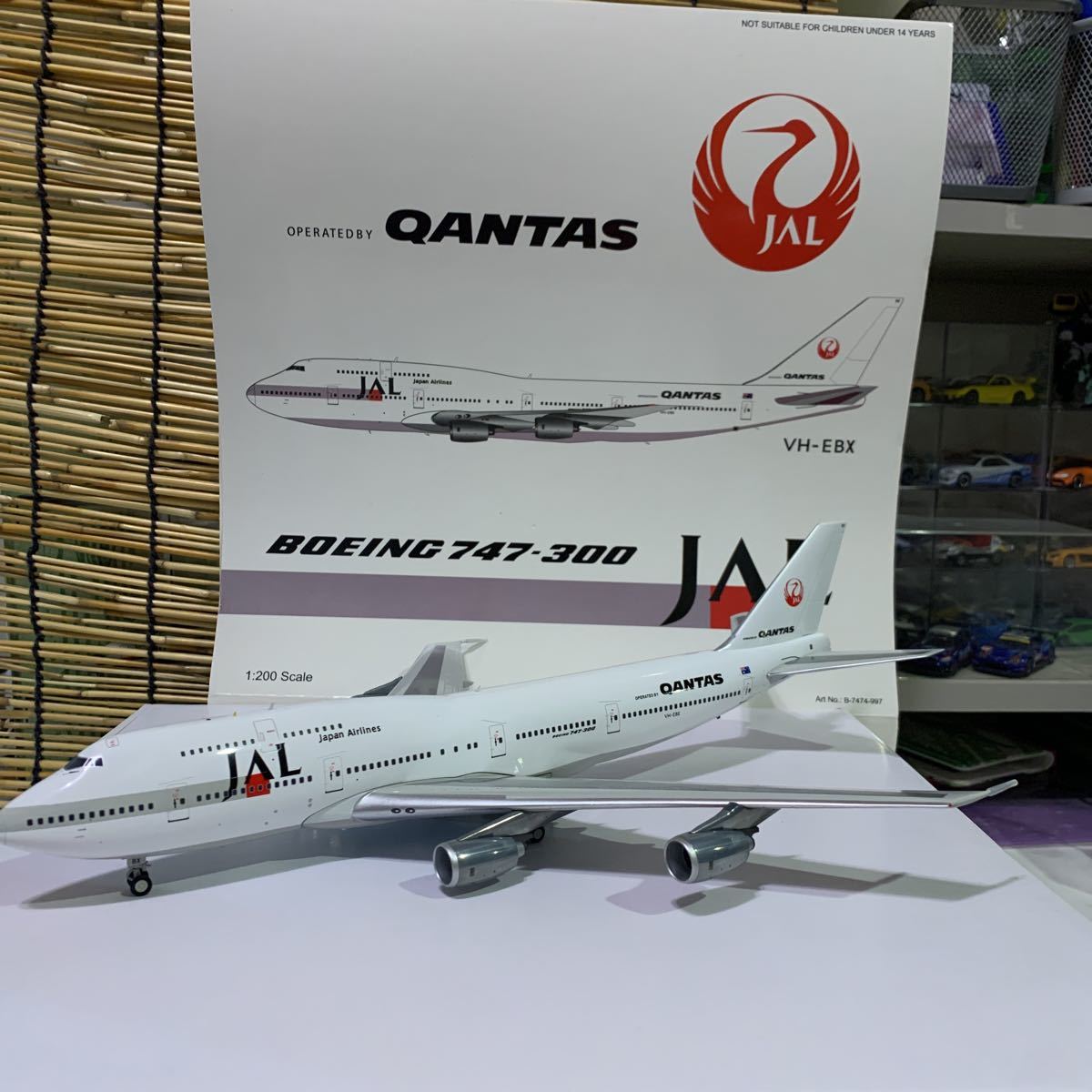 JAL JAA 日本アジア航空 飛行機模型 B747-300LR - 航空機