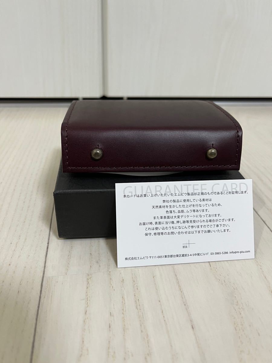 最終決算 エムピウ ミッレフォッリエⅡ P25 オイモ oimo econet.bi
