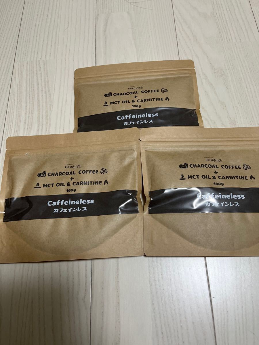 チャコールコーヒー MCTオイル＆カルニチン　竹炭　チャコールコーヒーダイエット