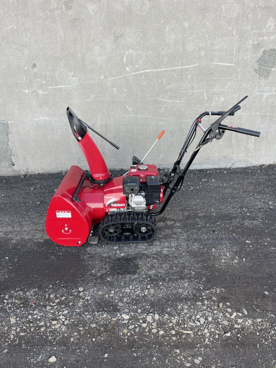 札幌引取限定】HONDA/ホンダ 除雪機 HSS655c yukimaru OHV 実働 美品