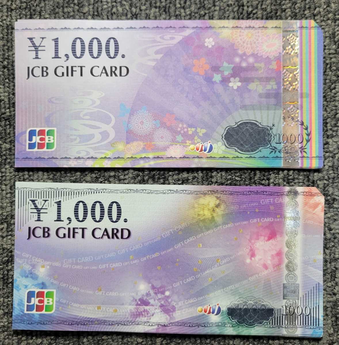 JCBギフトカード 1000円券×20枚 20000円分-