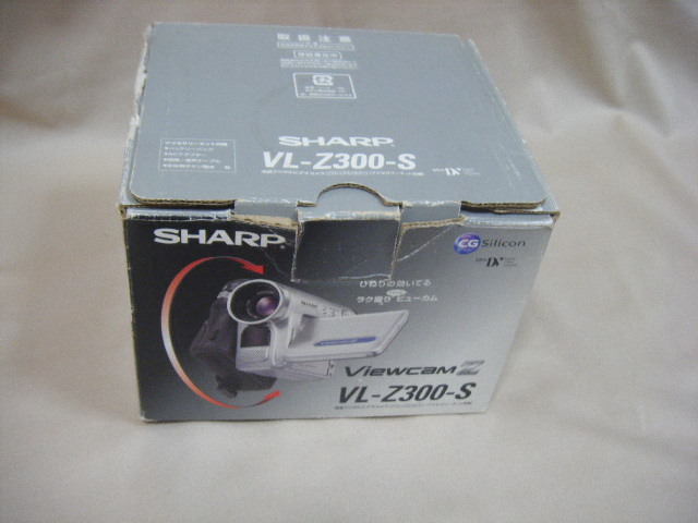 ★ SHARP ★ VL-Z300 デジタルビデオカメラ （ジャンク扱い）★ 画像で判断下さい！！★_画像8