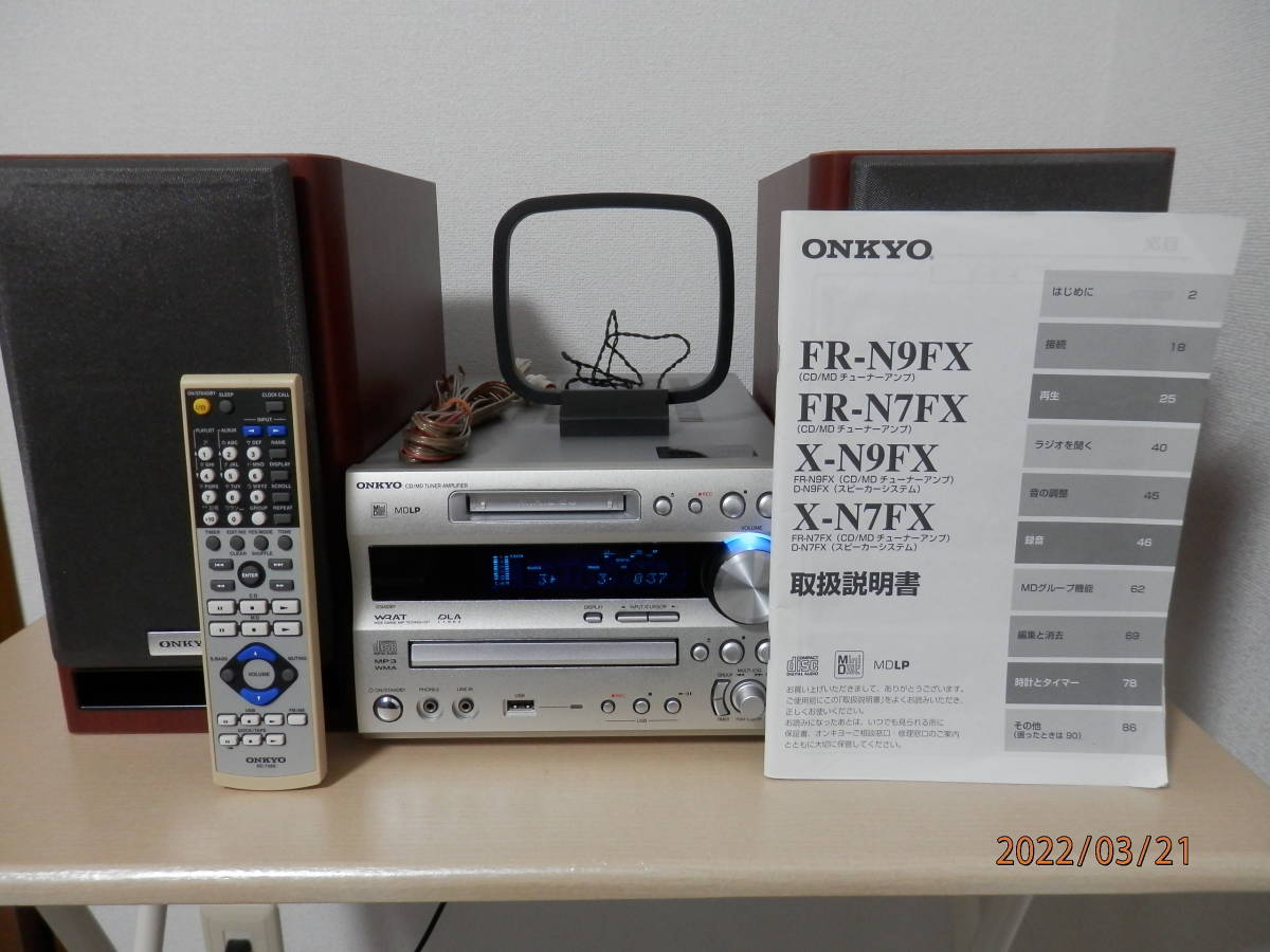 ONKYO オンキョウ MDシステムコンポ FR-7FX メンテナンス済み