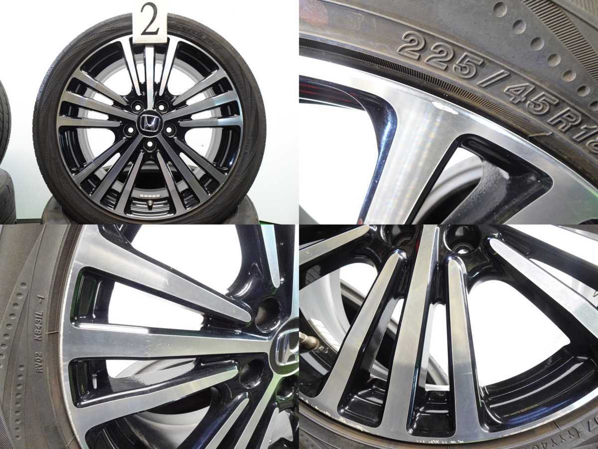 4本 ホンダ オデッセイ RC系 純正 18インチ 7J +55 114.3 ラジアル