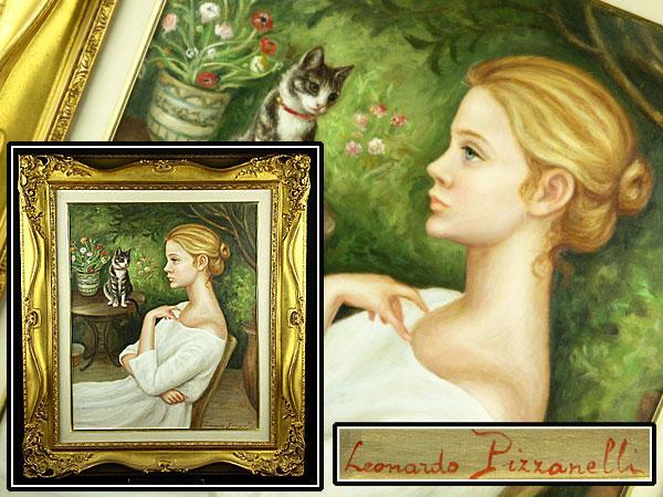 驚きの価格 ピッツァネリ(LeonardoPizzanelli) 【魁】真作保証 油彩8号 高級額装 猫と少女 人物画